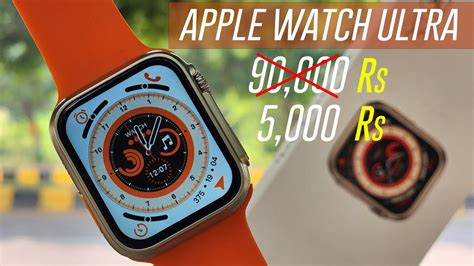 apple watch series 7 replica|apple watch ultra clone reviews.